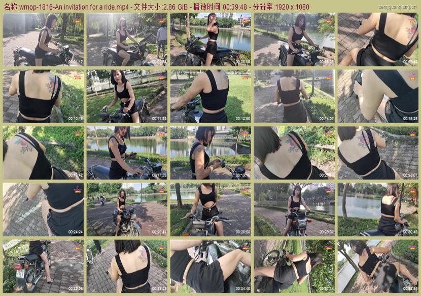wmop-1816